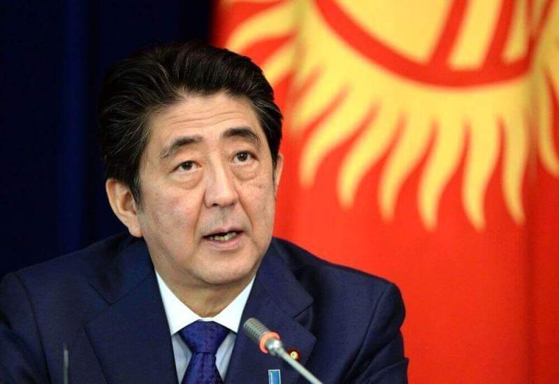 Премьер-министр Японии оценил прогресс по мирному договору с Россией