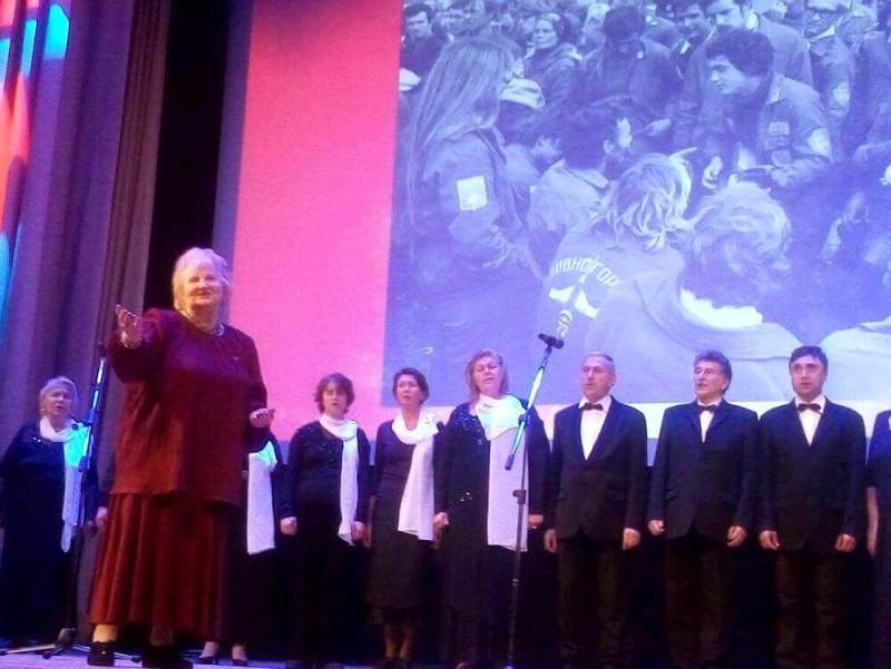 Концерт, посвященный празднованию 100-летия ВКЛСМ