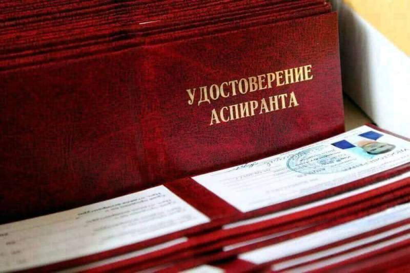 Половина российских аспирантов хочет уехать из страны 