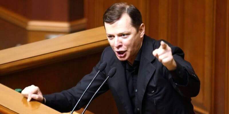 Украинские депутаты требуют расследования коррупционных дел