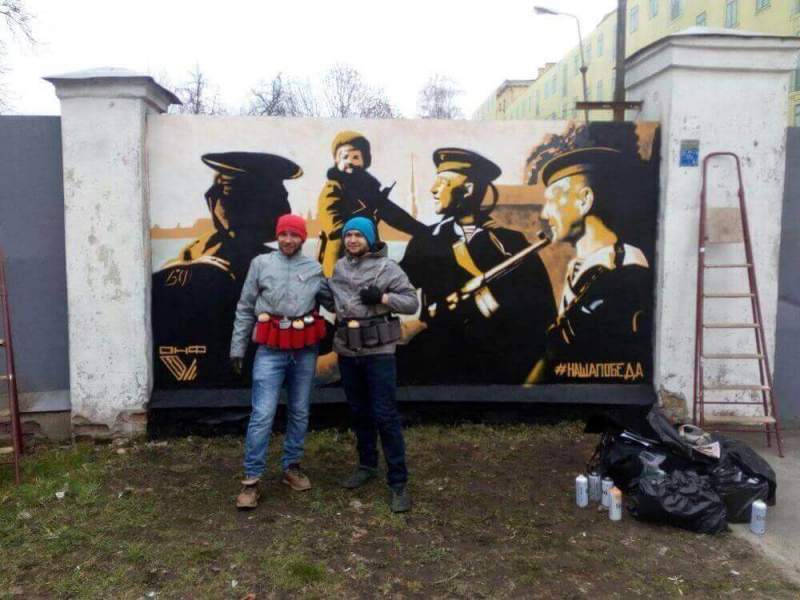 В Петербурге стартовала всероссийская акция ОНФ по созданию патриотических граффити