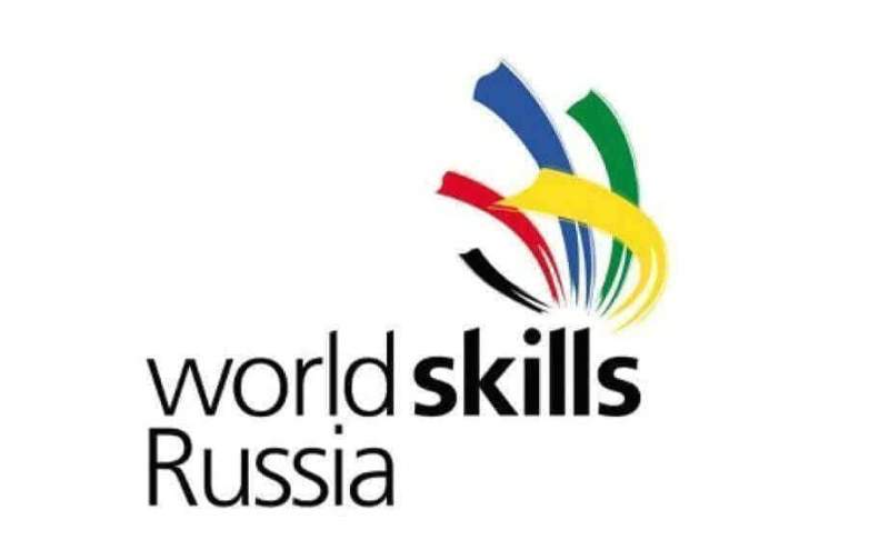 Дальневосточный финал WorldSkills Russia пройдет в Хабаровске 21-24 апреля