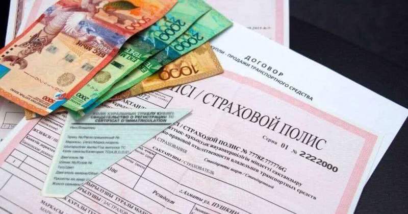Как формируется стоимость полиса ОГПО - обязательного автострахования в Казахстане