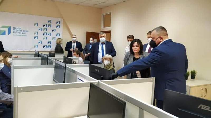 В Тамбовской области открылся Центр управления регионом