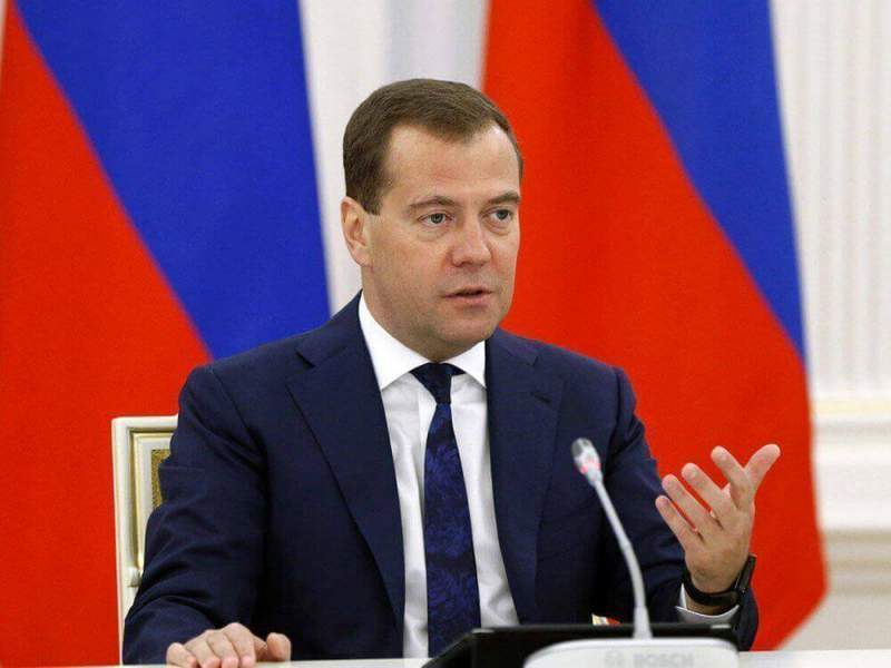 Выступление Дмитрия Медведева на Национальном рекламном форуме Дни рекламы 2018