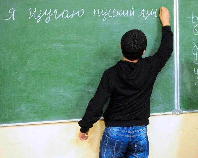 Русский язык хотят учить всё больше латиноамериканцев