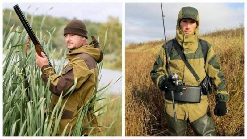 Одежда для охоты и рыбалки