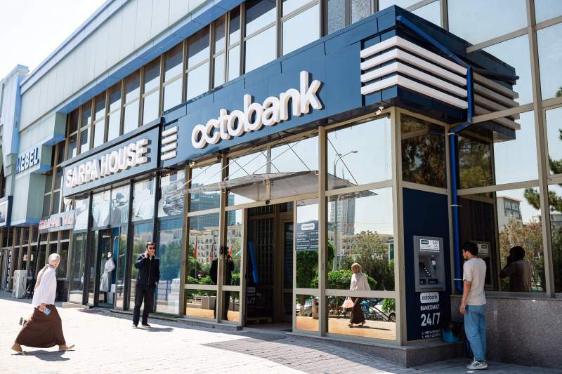 Узбекский Octobank запускает приоритетные условия по курсу российского рубля для корпоративных клиентов