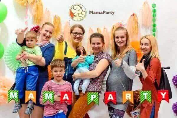 МамаПати-2: "Майские каникулы" для всей семьи! 