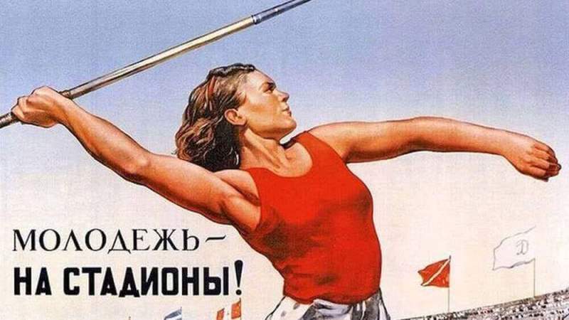 Всероссийский День физкультурника на Таймыре стартует с массовой зарядки