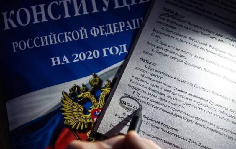 В Кремле пояснили, как именно будут приниматься поправки к Конституции