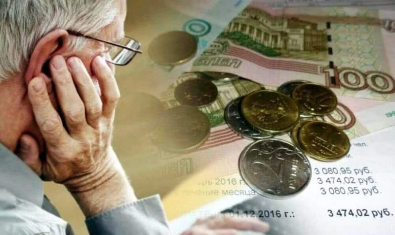 Какие налоговые льготы предусмотрены для пенсионеров РФ 