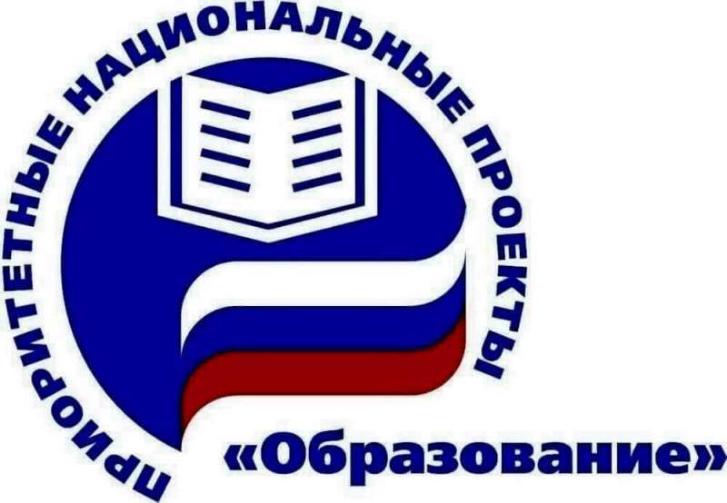 Семь лучших учителей Тамбовской области получат господдержку в размере 200 тысяч рублей