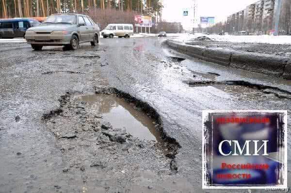 Куда уходят деньги по ремонту дорог в Челябинске