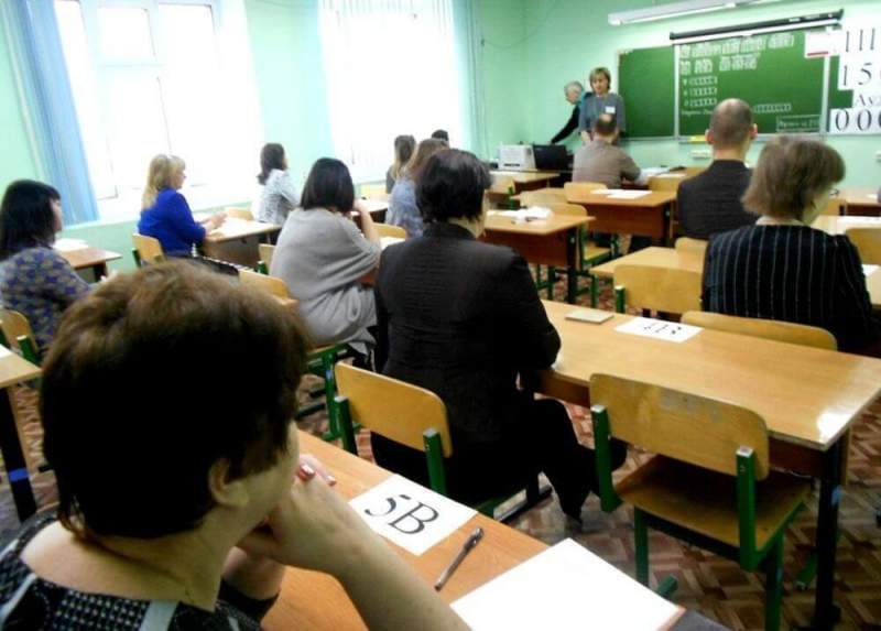 Родители таймырских выпускников сдавали ЕГЭ по русскому языку