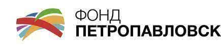 Около трети опрошенных Фондом «Петропавловск» жителей Амурской области, ЕАО и Хабаровского края считают, что развитие ДФО входит в число государственных приоритетов 