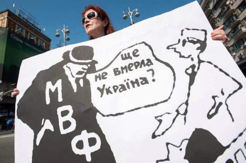 Министр финансов Украины призвал не надеяться на поддержку Международного валютного фонда