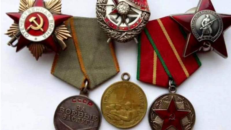 Ордена Советского Союза 