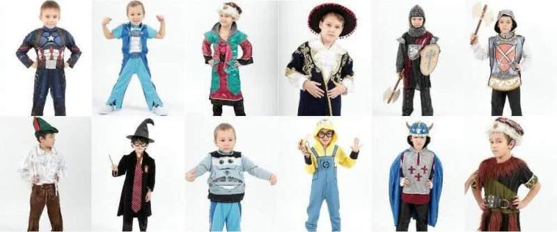 Детские карнавальные костюмы к Новому году