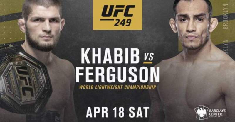 Во сколько бой Хабиба и Тони Фергюсона 2020: дата и время по МСК, когда и где можно будет смотреть - последние свежие новости 