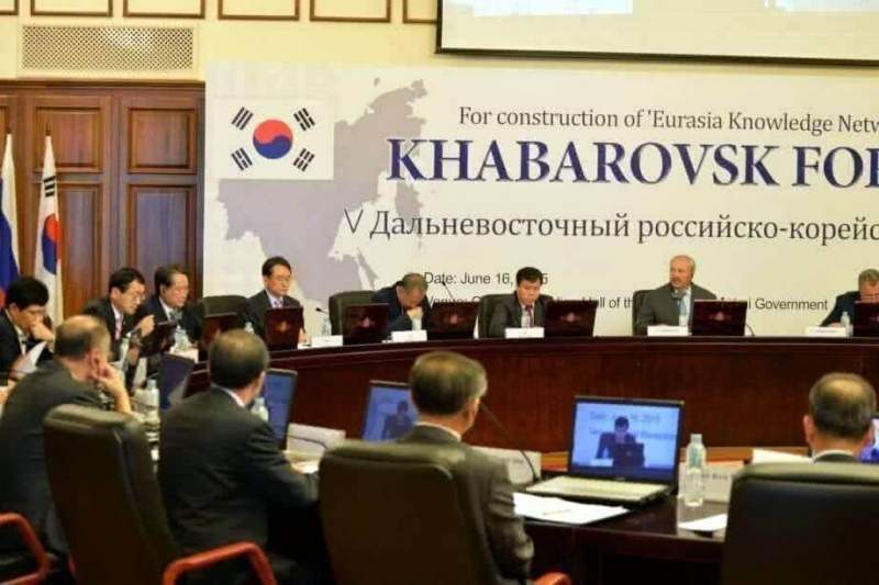  V Дальневосточный российско-корейский форум открылся в Хабаровске
