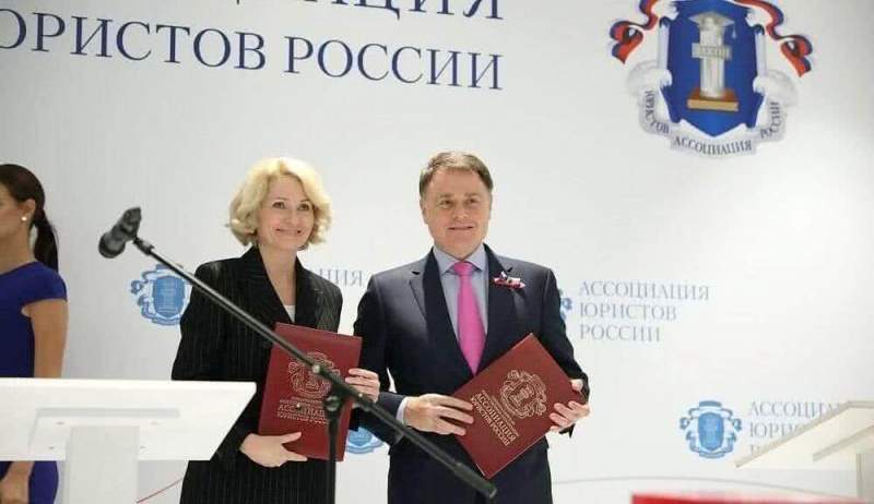 Соглашение о сотрудничестве между Росреестром и Ассоциацией юристов России
