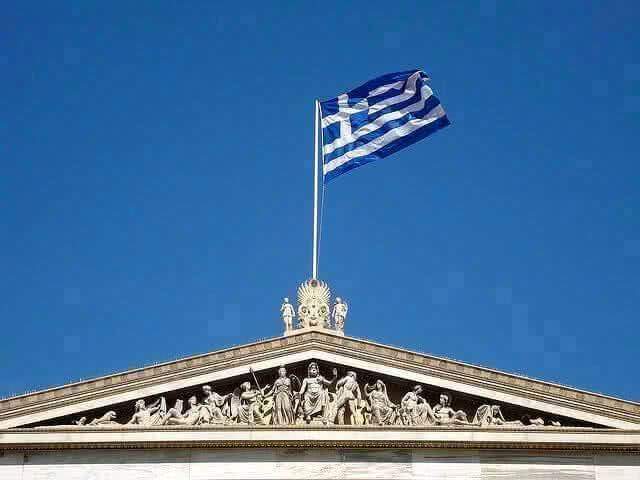 Названы условия снижения греческого долга