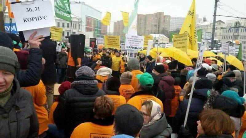 В Москве прошел митинг против долгостроя