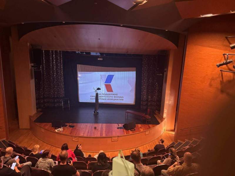 Поэтика русского слова на практике.