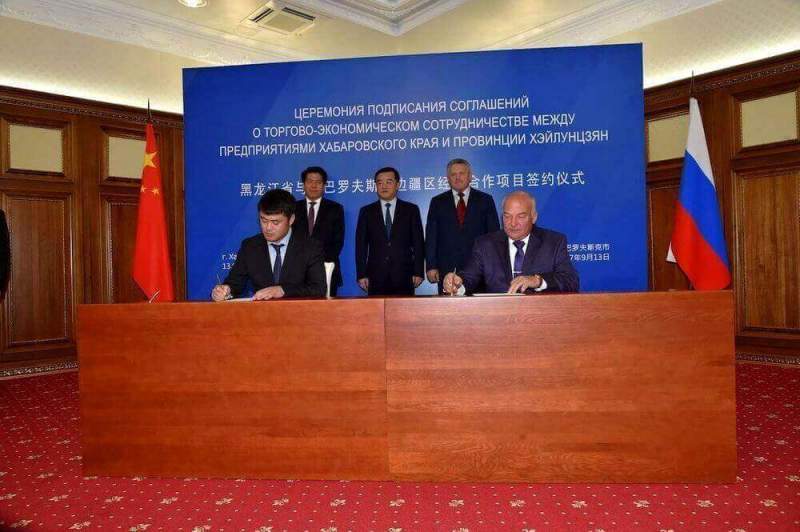 Соглашения о реализации 4 российско-китайских инвестпроектов подписаны в Хабаровске