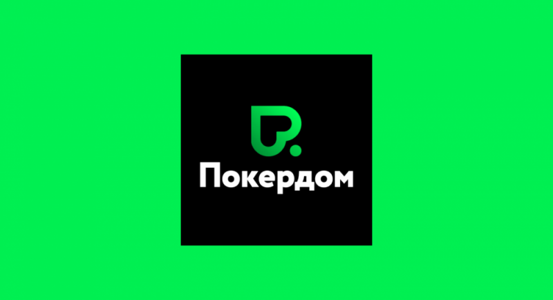 Обзор площадки Pokerdom