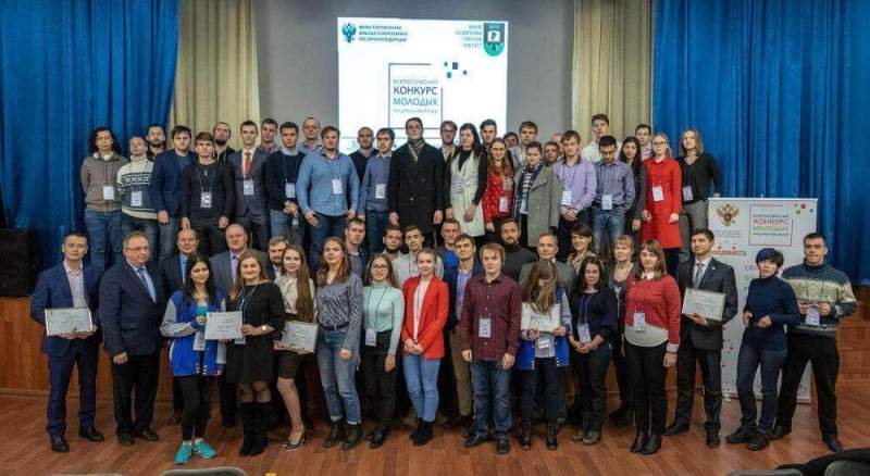 На научных площадках Москвы пройдет презентация проектов молодых разработчиков