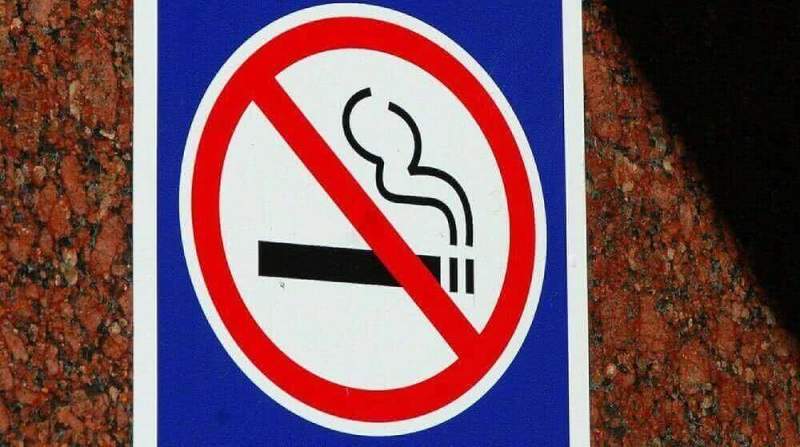 В Госдуме предложили сократить рабочую неделю для некурящих россиян