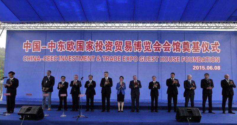 Выставочный зал в Нинбо станет штаб-квартирой China-CEEC Expo