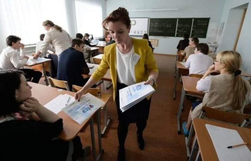 Cистему оценки качества образования Хабаровского края высоко оценили на федеральном уровне