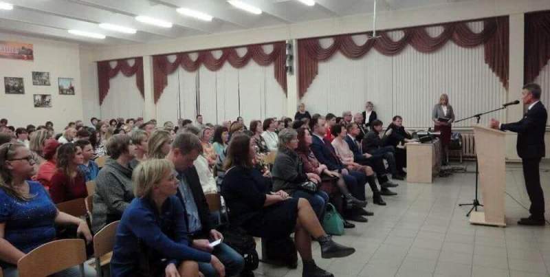 Порядка 300 человек приняли участие в первом городском профориентационном родительском  собрании «Будущее начинается сегодня»