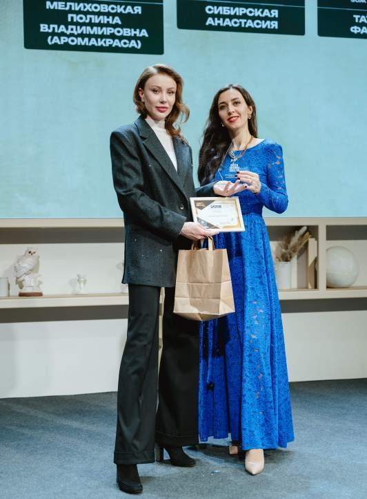 Алла Наумова наградила победителей Green Awards 2025