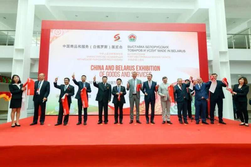 Выставка китайских товаров и услуг расширяет сотрудничество Китая и Беларуси