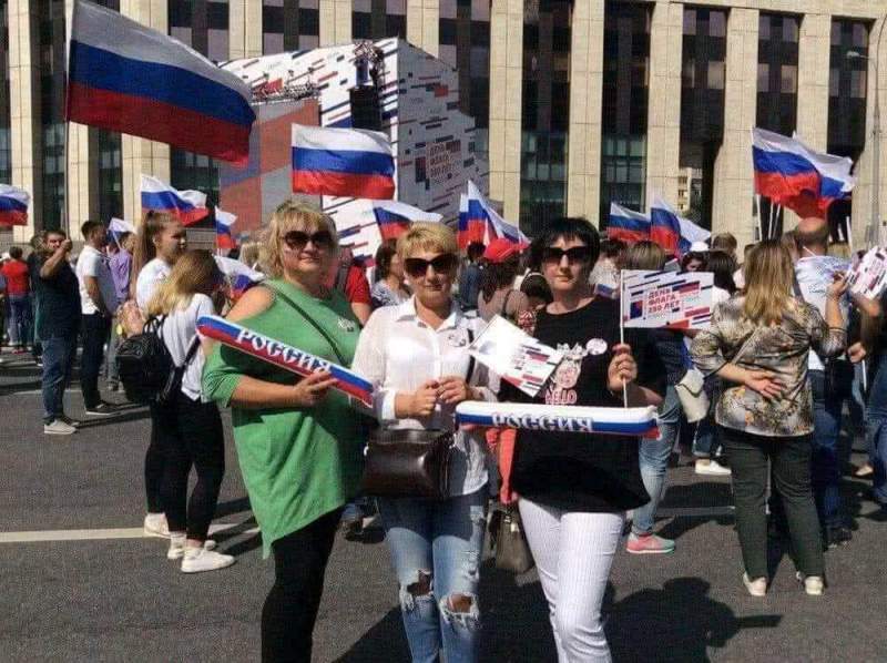 День флага России объединяет народ многонациональной страны