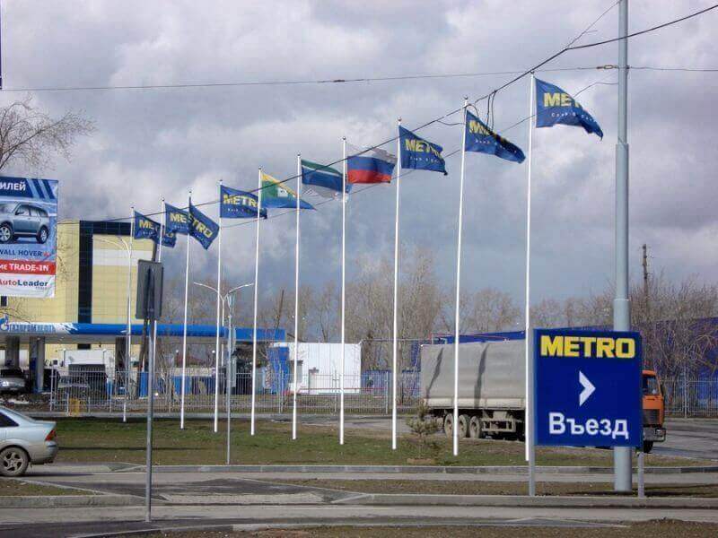 Флаги на заказ