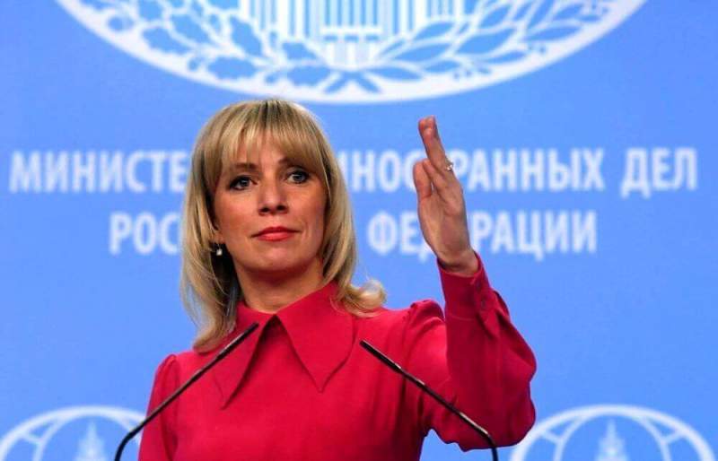 Мария Захарова: «Всех, кто очерняет Россию, ждет сюрприз»