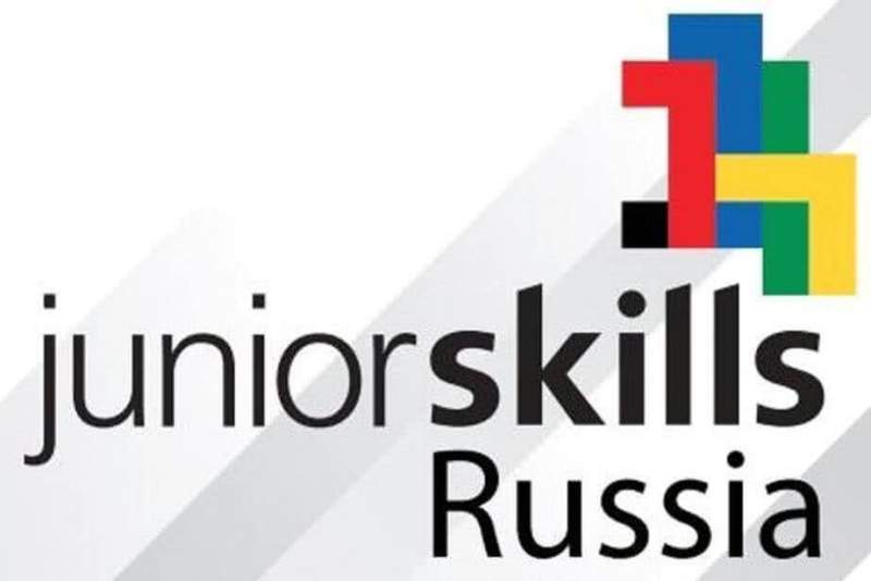 Студенты Хабаровского края завоевали второе место на соревнованиях WorldSkills Junior