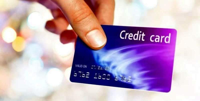 Быстрое оформление кредитной карты 