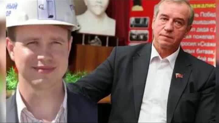 Яблоко от яблони не далеко падает, или Андрей Левченко идет по стопам мошенника-отца