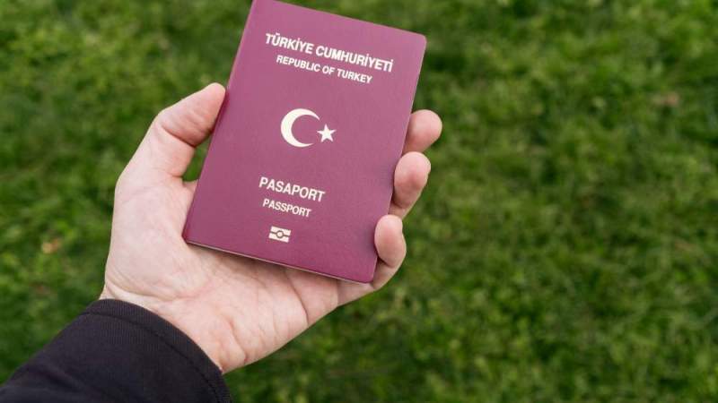 Как получить гражданство Турции