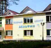 Свердловская область. Санаторный лагерь "Салют" - детский отдых с пользой и весельем!