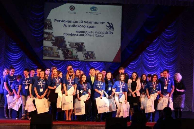 В Алтайском крае определили победителей первого регионального чемпионата «Молодые профессионалы» WorldSkills Russia
