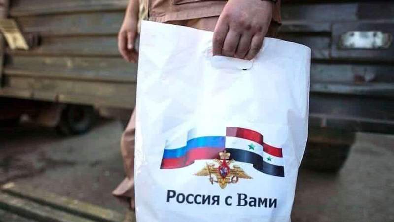 Россия в очередной раз обеспечивает Сирию гуманитарной помощью и защитой, а США продаёт оружие боевикам