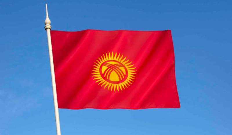 Как открыть счет в Киргизии гражданину России?