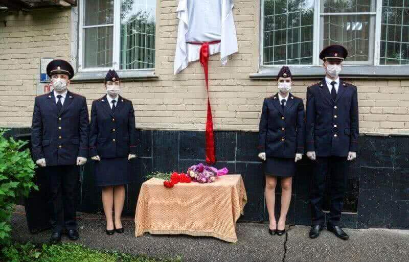 Курсанты ДВЮИ МВД России приняли участие в открытии мемориальной доски почетному гражданину Хабаровска Клипелю Владимиру Ивановичу